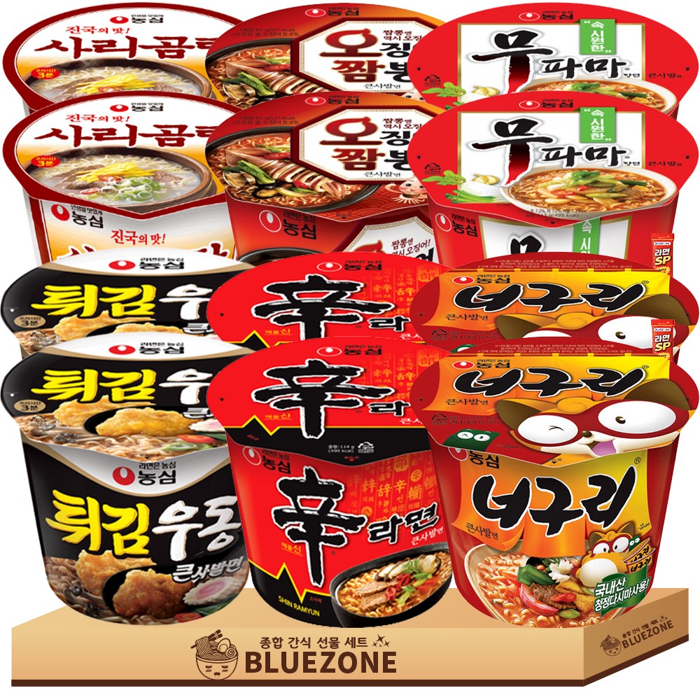 농심 큰컵 용기라면 세트 신라면2 너구리2 오징어짬뽕2 튀김우동2 무파마2 사리곰탕2 라면스틱2, 12개 25,500원