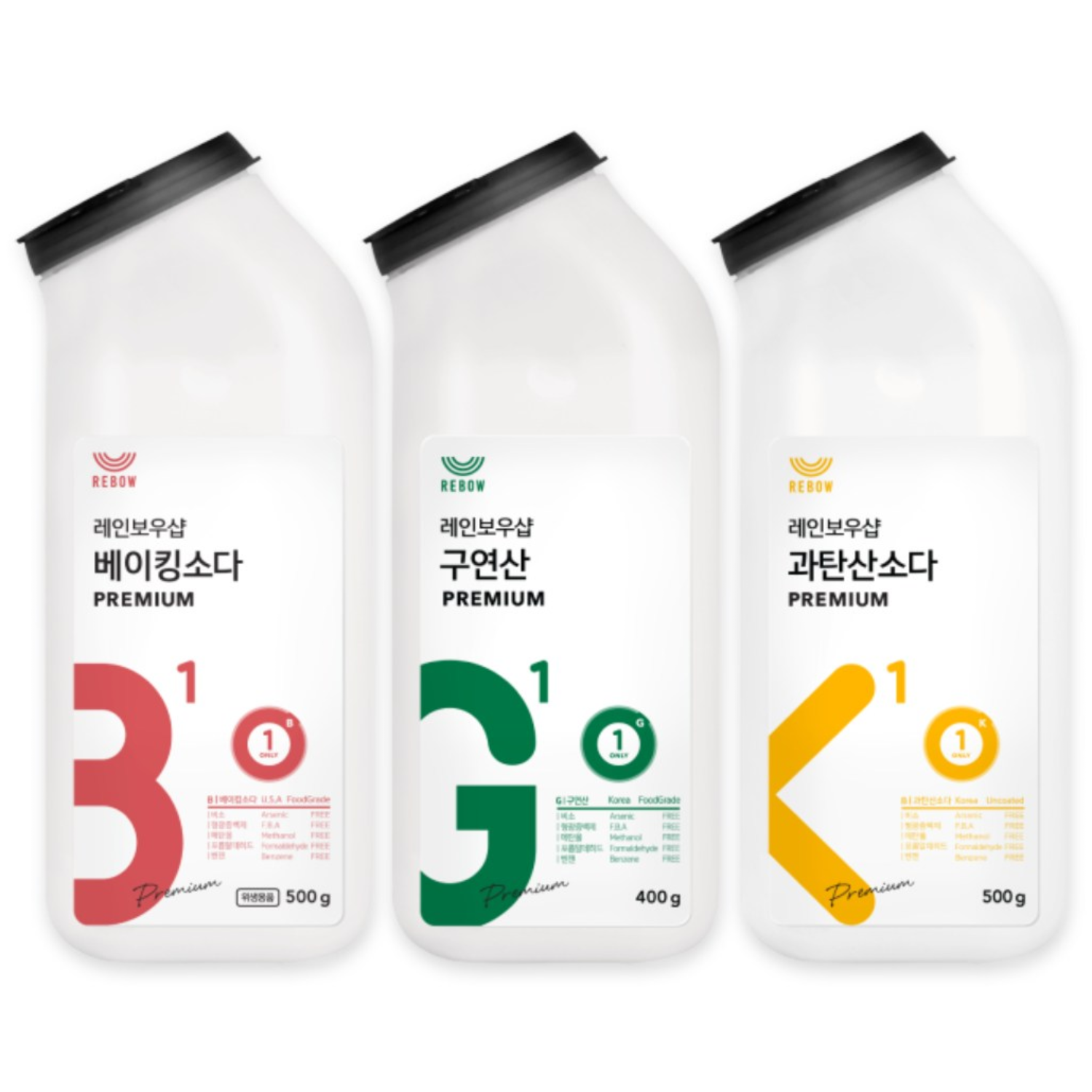 레인보우샵 삼총사 시그니처 톡톡이 세트 13,910원