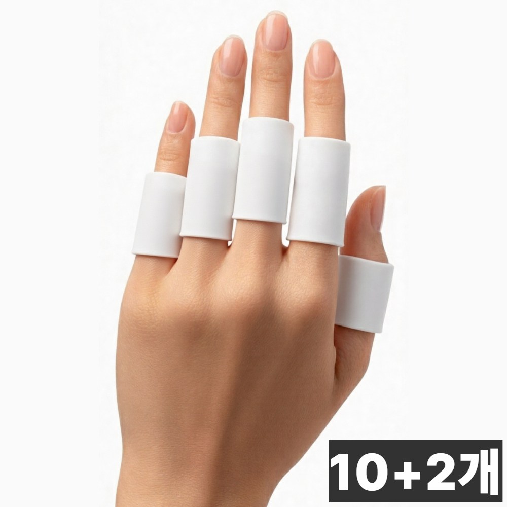 코메르시 고탄력 실리콘 손가락 마디 밴드 5,400원