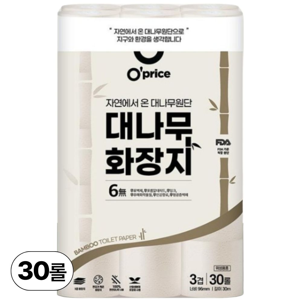 오프라이스 대나무 천연펄프 화장지 3겹 22,090원