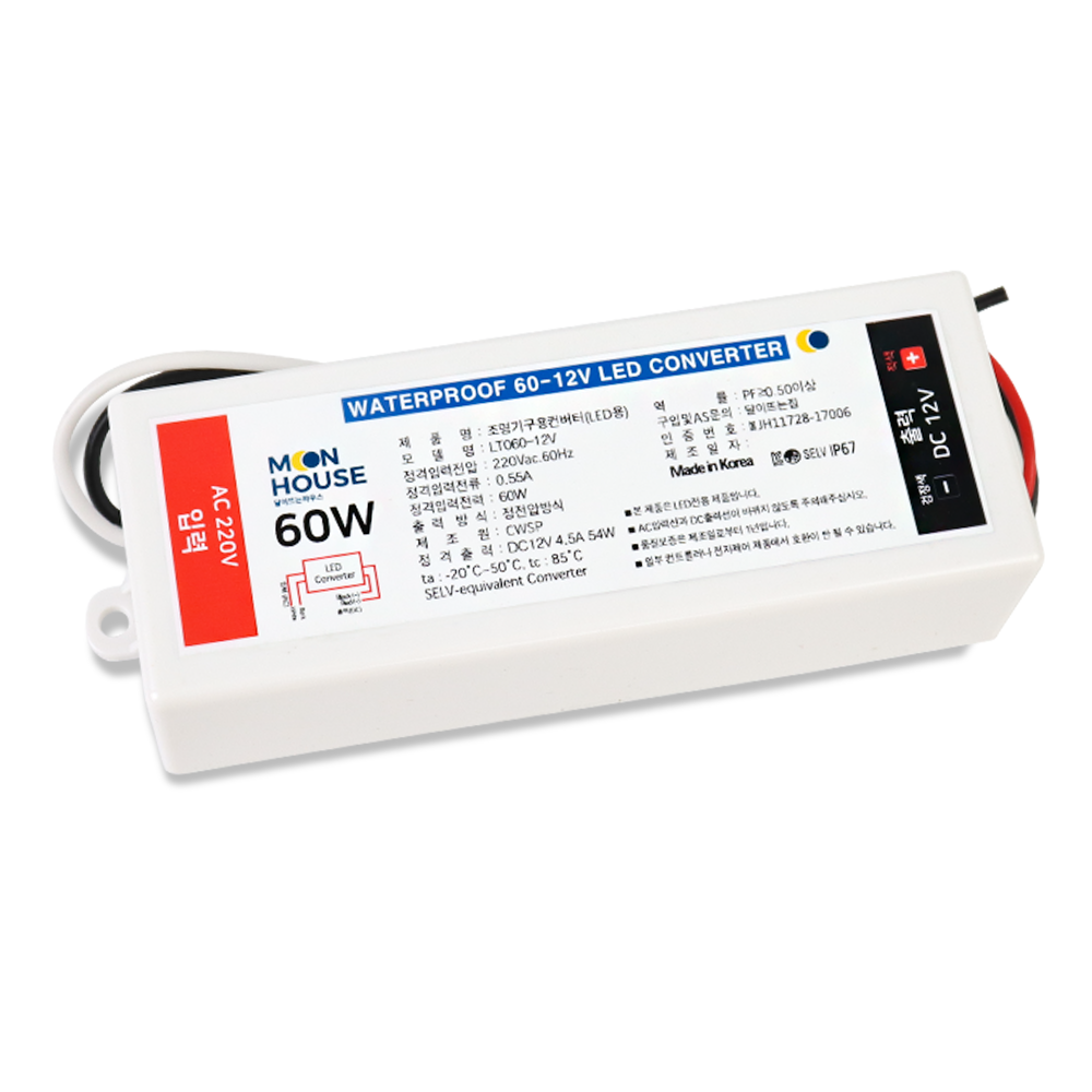 MOOH 국산 IP67방수형 LED안정기 SMPS 60W 12V 11,990원