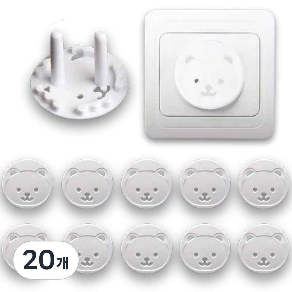 와이엔케이더밸류 콘센트 구멍 안전 마개, 20개, 화이트 14,800원
