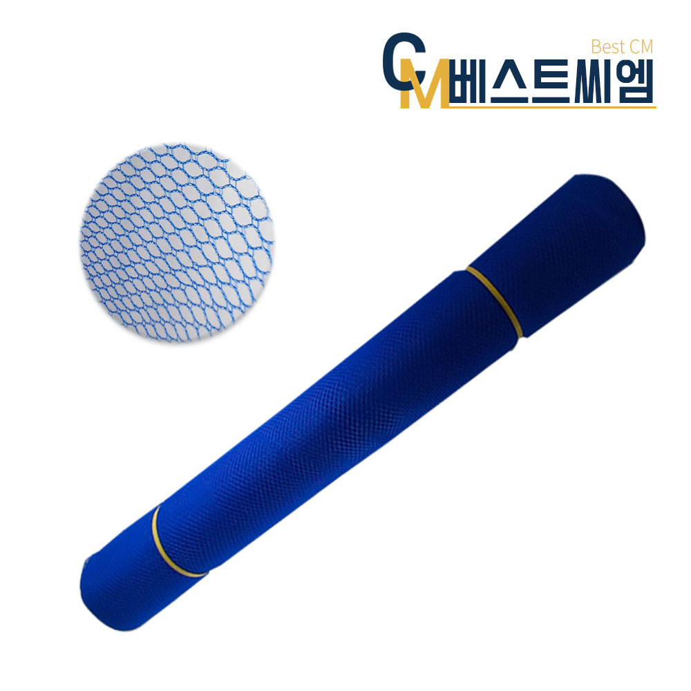 베스트 벌집망 러셀망 안전망 보호망 추락방지망  폭 1m 1.2m 1.5m 1.8m 2m 23,800원