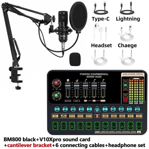 마이크 오디오 인터페이스 세트 방송 장비 키트 개인 유튜브 영상 촬영 조명 V10XPro 사운드 카드 스튜디오 믹서 노래 소음 감소 음성 BM800 라이브 전화 컴퓨터 레코드 V1 85,900원