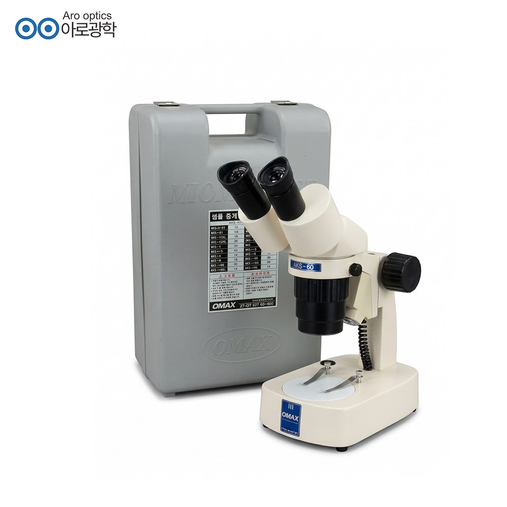 아로 OMAX ASK-60 실체현미경 중고 오맥스, 1개, 1000 60,000원