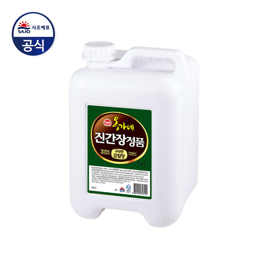 사조해표 옹가네 진간장 14L 24,400원