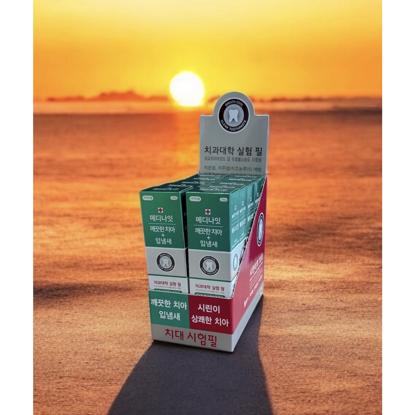 치과대학 실험 필 의약외품 200g 깨끗한치아 입냄새 치약 54,400원