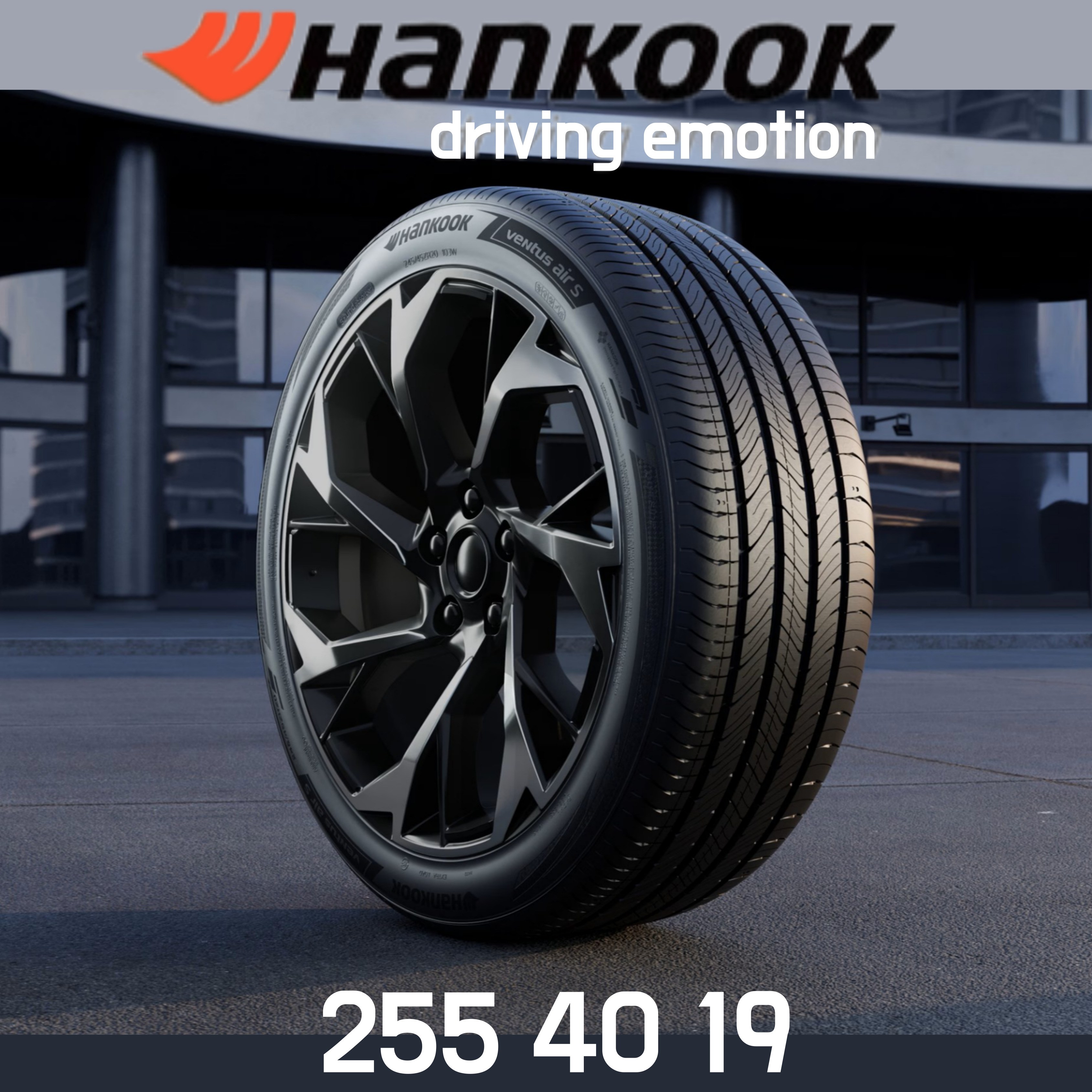 한국타이어255 40 19 벤투스 air S H472 2554019 225,900원