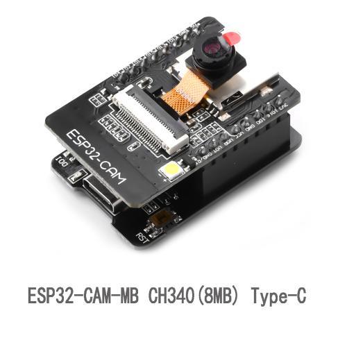 ESP32 CAM ESP32 CAM MB Type C ESP32 직렬 WiFi ESP32 CAM 개발 보드 FT232/CH340 5V Bluetooth OV2640 카메라 21,150원