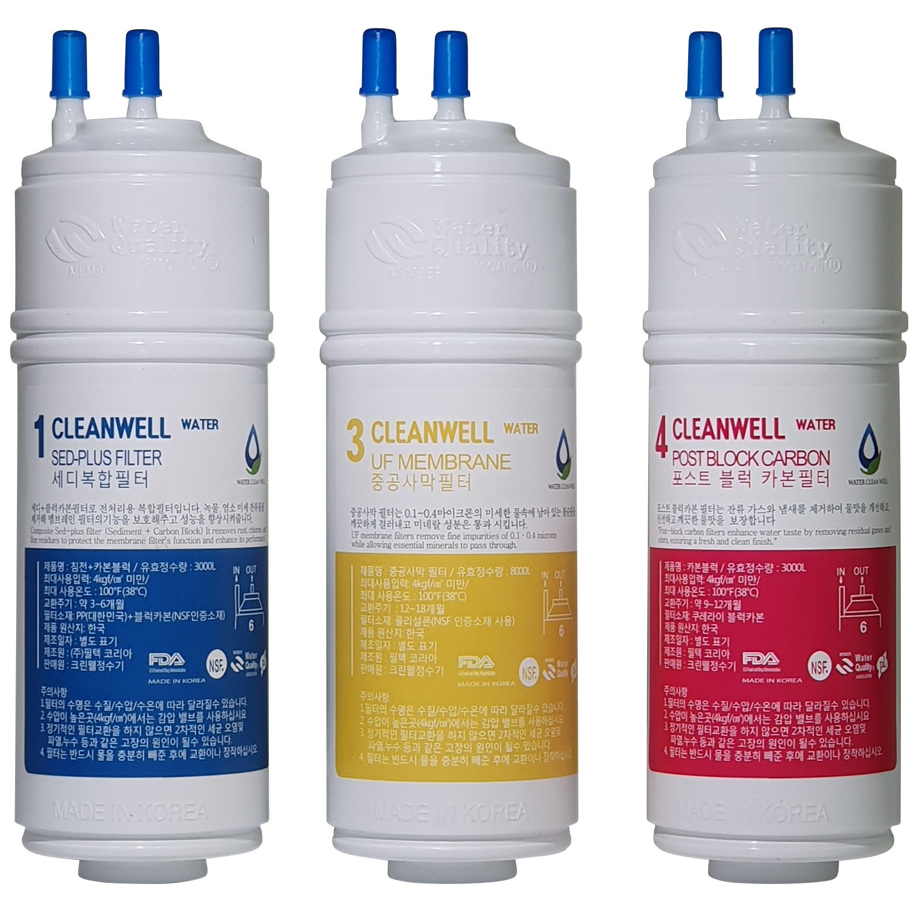 코웨이 260L 고품질 정수기 필터 호환 (UF멤브레인) 전체세트, 1년세트(3+1+1) 43,900원