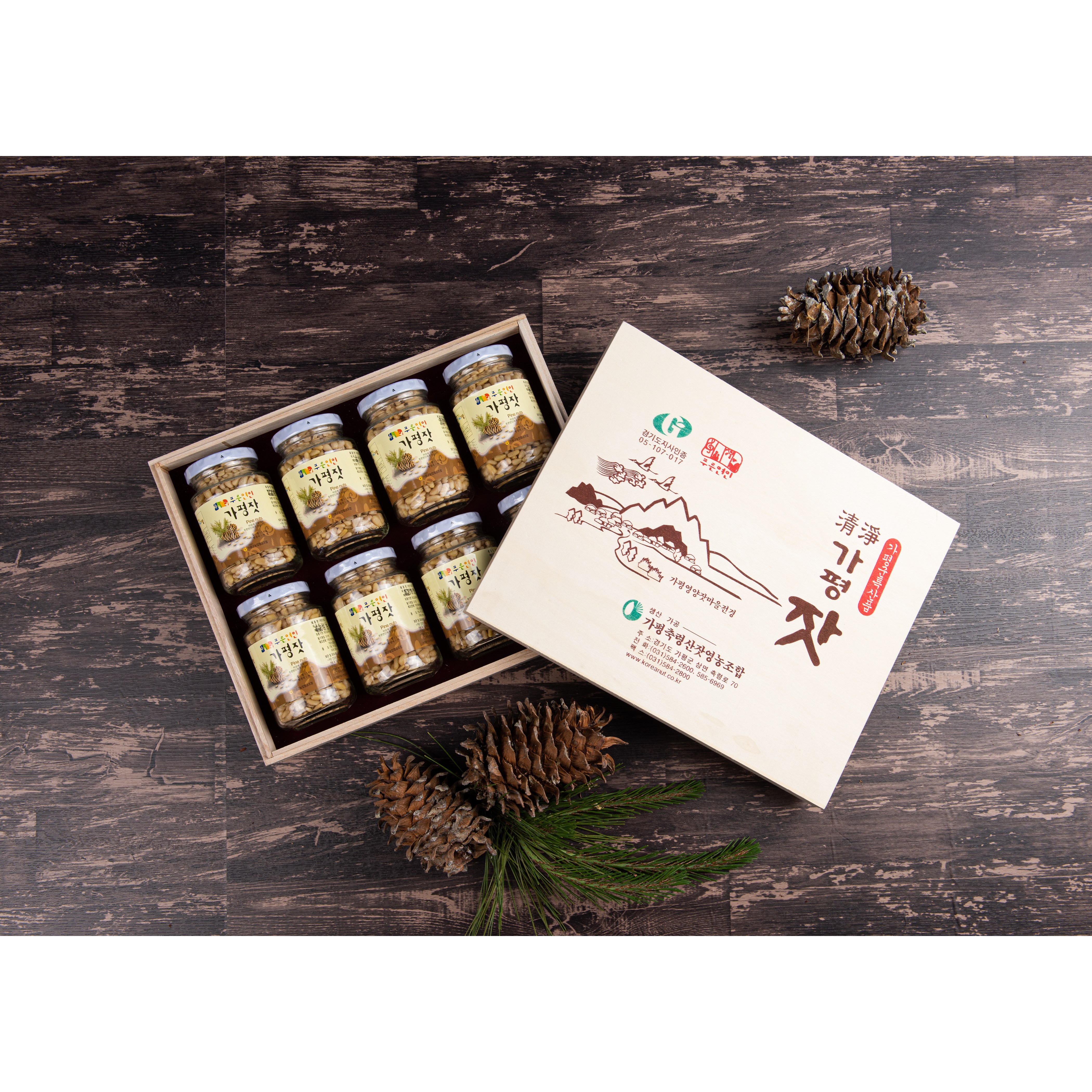 가평군농협 유기농 국산 가평잣 2025년 햇잣 황잣, 백잣 오동선물세트 140gx8개입 212,000원