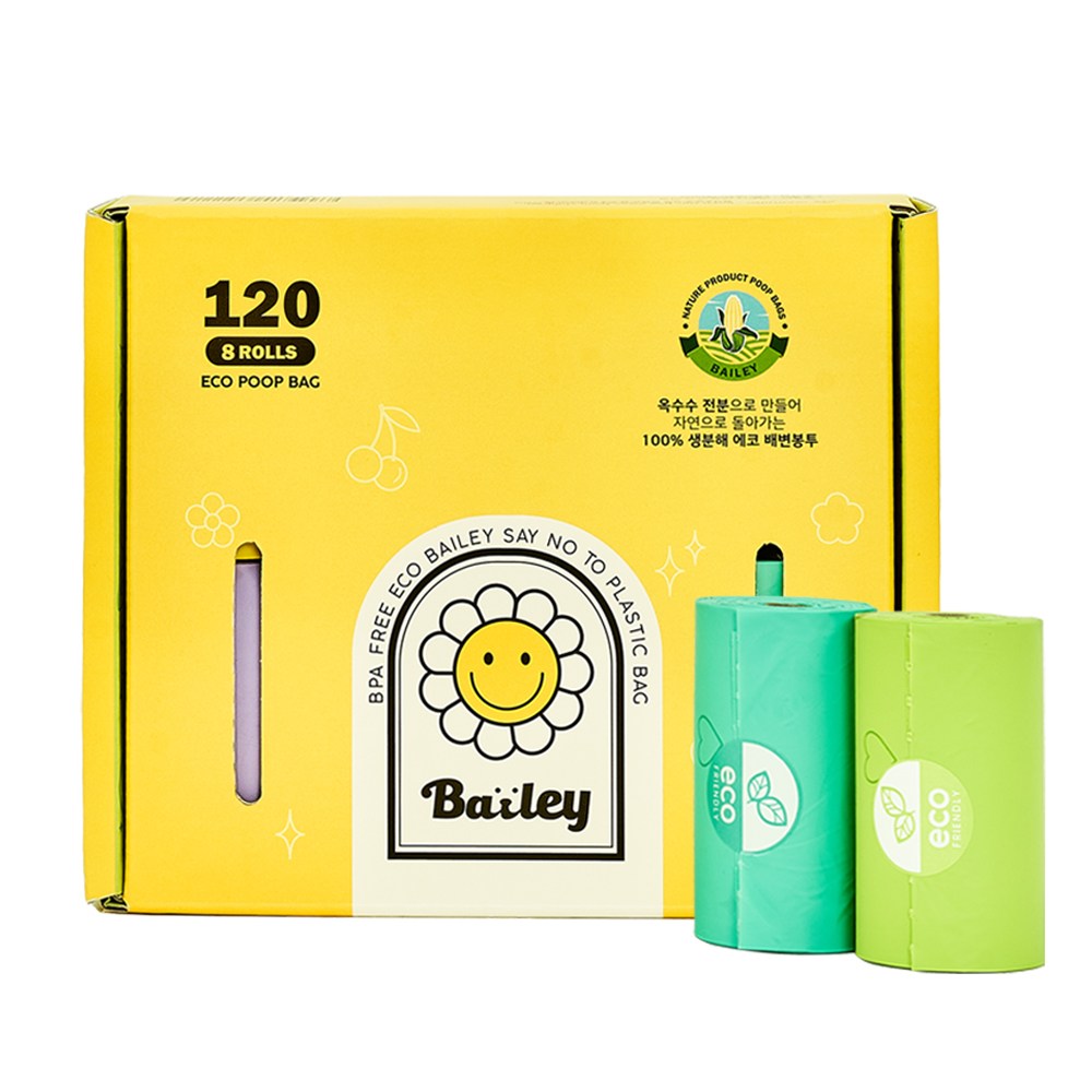 베일리 강아지 생분해 배변봉투 똥츄 에코 풉백 10,900원