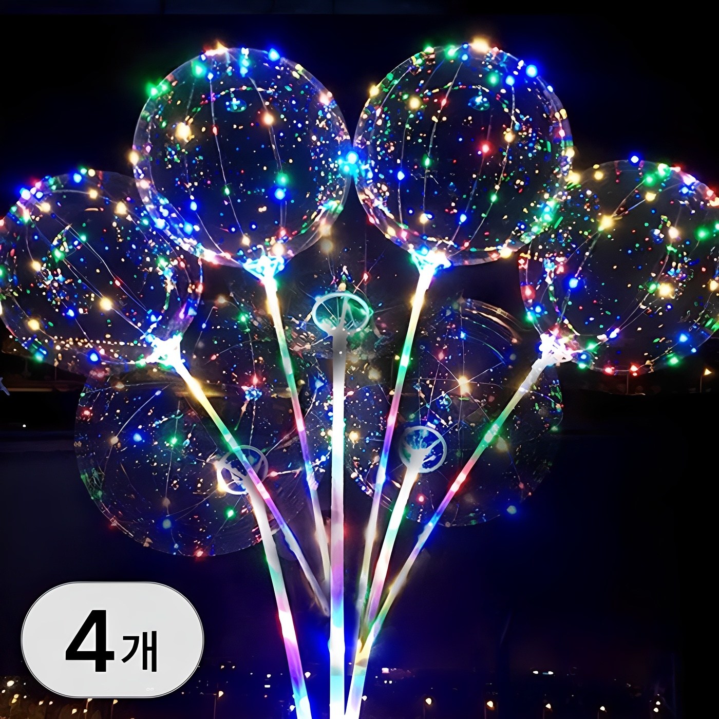 투데이리빙 LED 막대 풍선 만들기 세트 4개입 빛나는 엘이디 전구 벌룬 스틱 파티 이벤트 생일 홈파티 장식 인테리어 소품 7,810원