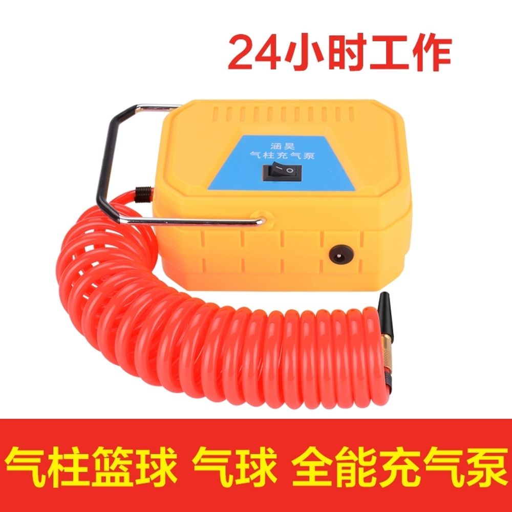 공기주입기 포장 전동 튜브 팽창기 뽁뽁이 에어셀 42,740원