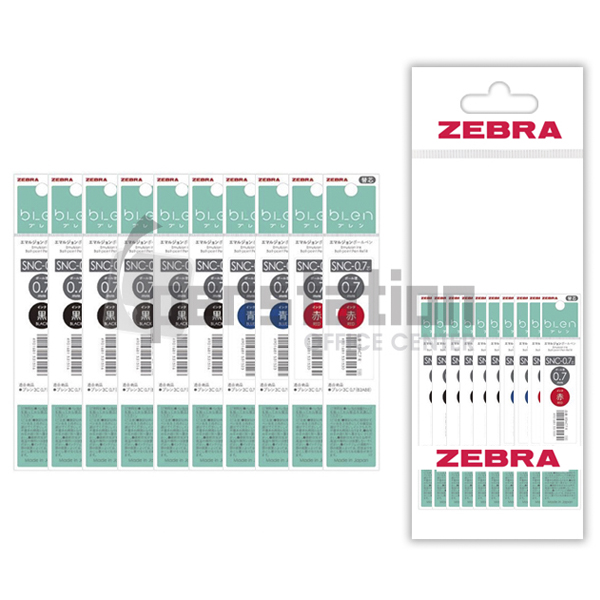 제브라 블렌 3색 볼펜 리필심 0.5mm 0.7mm 10개 세트 11,800원