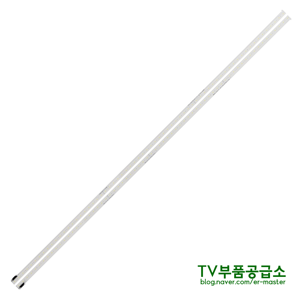 엘지 65UV340C 65SJ8000 65UJ6540 65UJ6580 65UJ7700 TV백라이트, 1개 55,000원