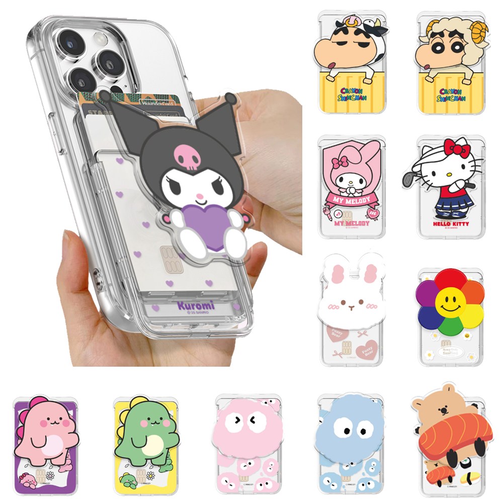 맥세이프 스마트톡 슬라이드 카드지갑 카드 3장 수납 디자인 카드지갑 스마트톡+카드지갑이 하나로, 20)숨바꼭질 리틀티노 플라워그린 (ct), 1개 19,900원