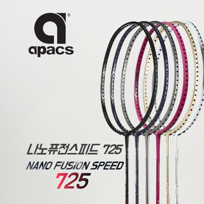 아펙스 APACS 나노퓨전스피드725 4u 5컬러 배드민턴라켓) + 줄 26장력 프로원68, 1개 74,000원
