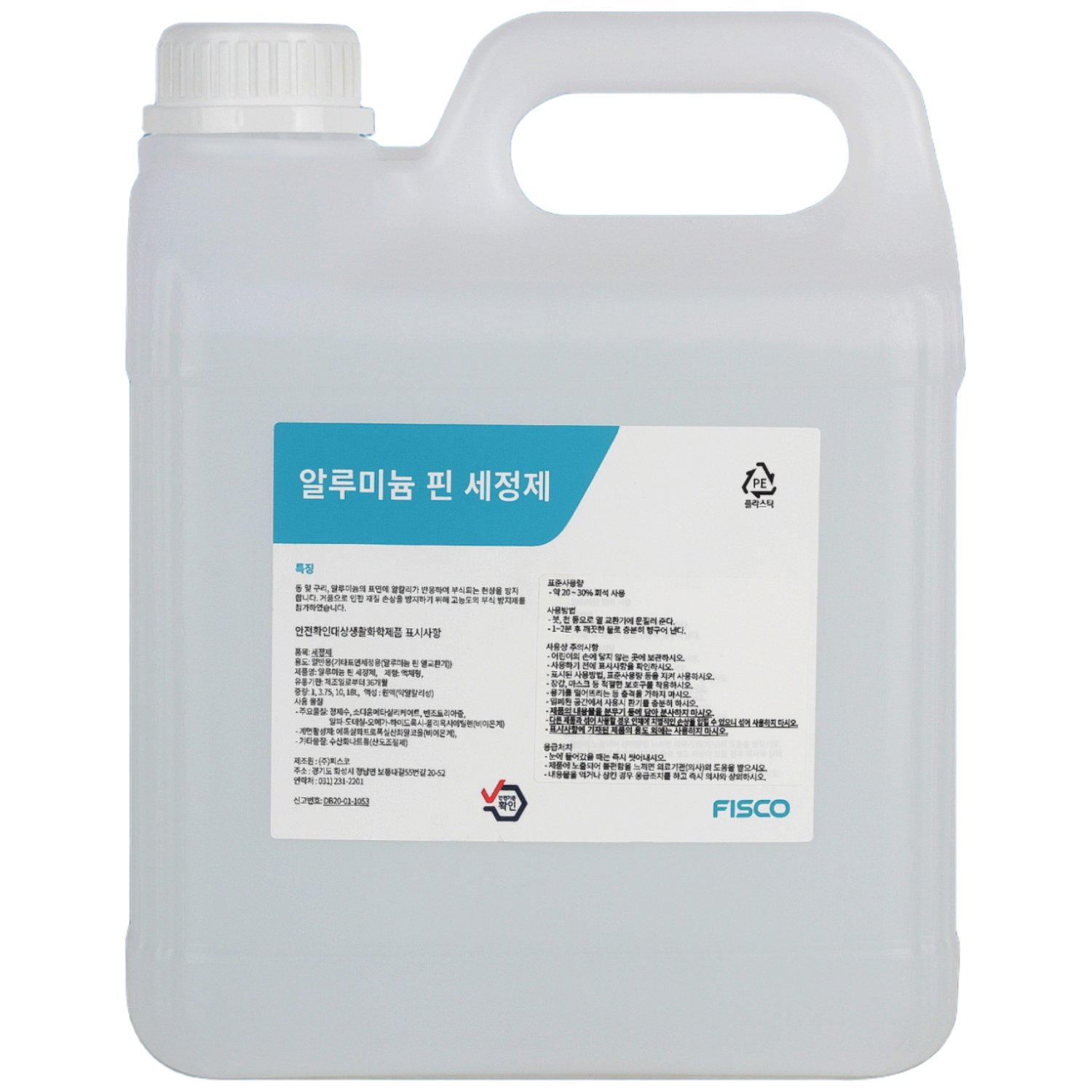 알루미늄핀 세정제 4L 에어컨세척제 냉각핀 핀코일 세척제 크리너, 1개, 4L 26,000원