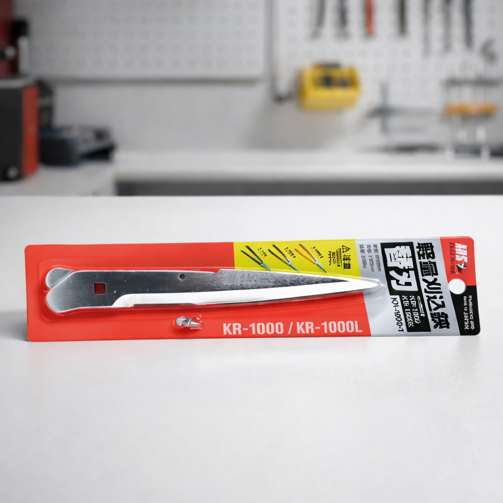 아루스 양손가위 KR-1000 1000L용 교체날 KR-1000-1 42,400원