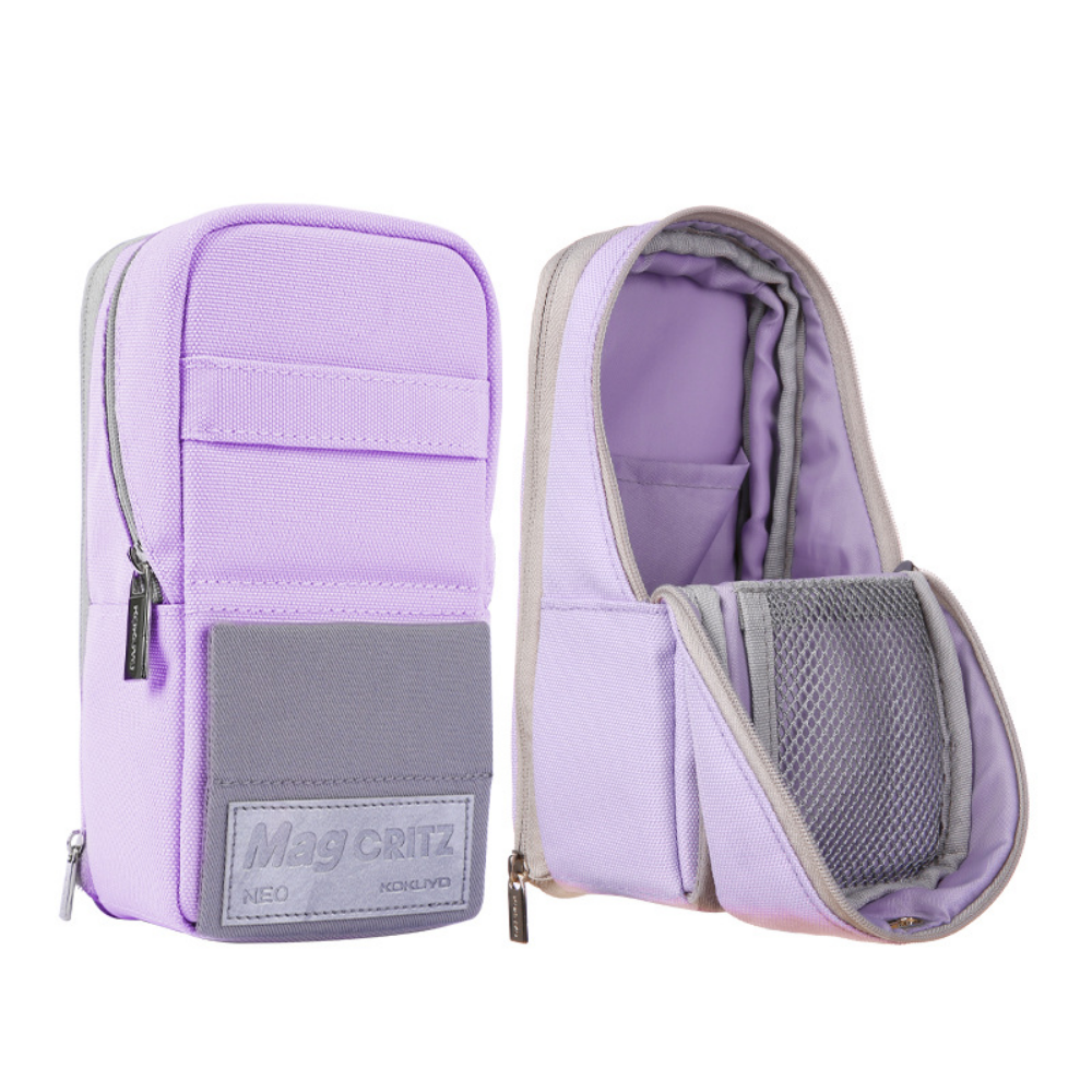대치동필통 고쿠요 캠퍼스 필통 수능필통 대용량필통 학생필통 핸드폰거치, 1개, 라이트퍼플 24,900원