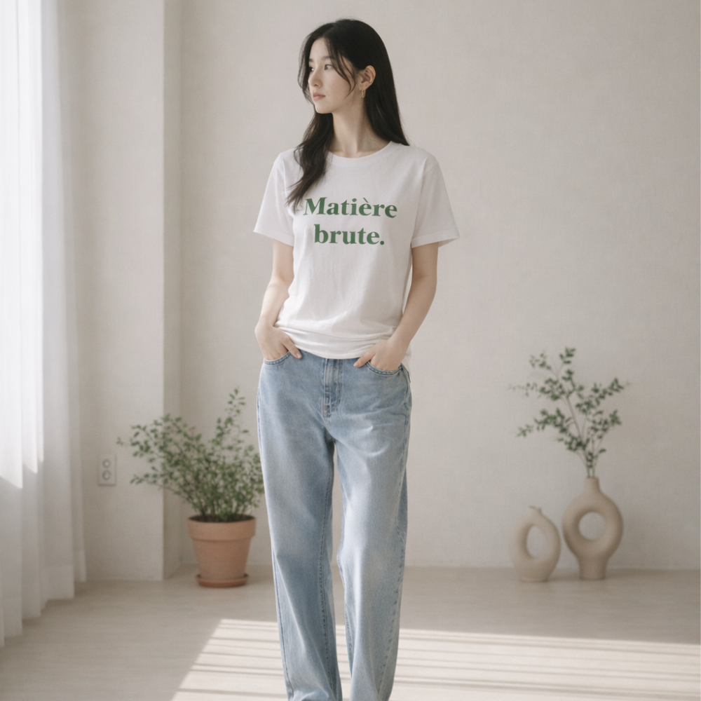 하트플로우 여성 베이직 레터링 라운드넥 반팔 티셔츠 1+1 19,600원