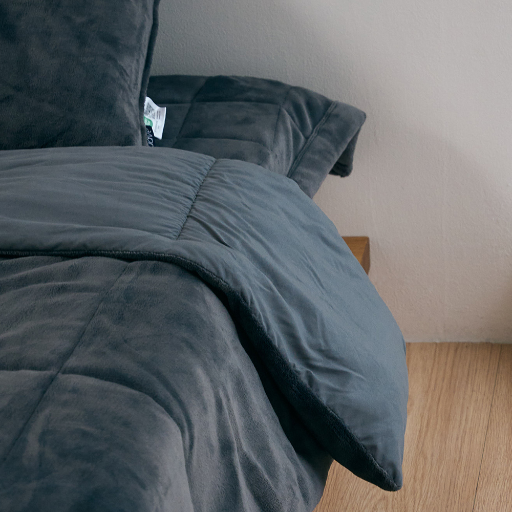 루아베 자가발열 극세사 이불세트 148,000원