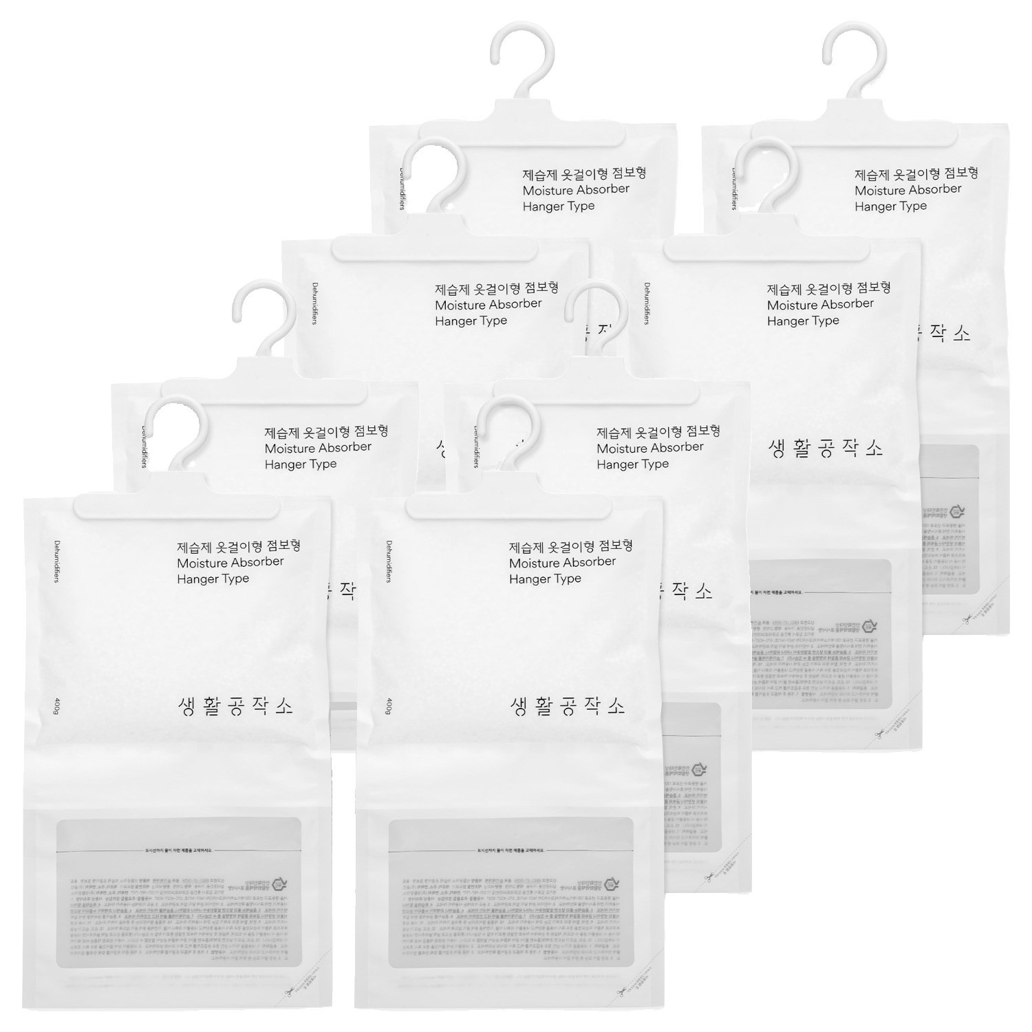 생활공작소 제습제 옷걸이형 점보형 본품 15,900원