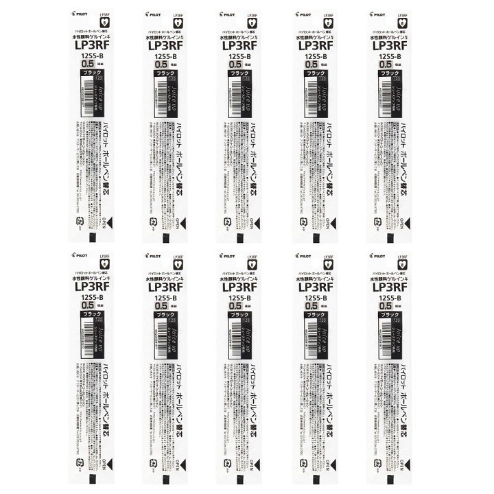 파이롯트 쥬스업 0.5mm볼펜 흑/청/적 5개 묶음 세트 15,900원