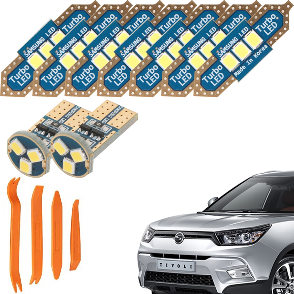 카템 루나 LED 자동차 실내등 + 리무버 풀세트, 1세트, VX / LX(15.01~17.09) 18,600원