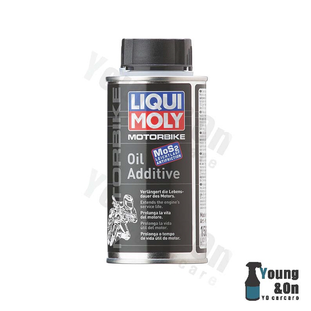 리퀴몰리 모터 바이크 관리 용품 MOS2 엔진 오일 첨가제 (PN 1580), 1개 24,000원