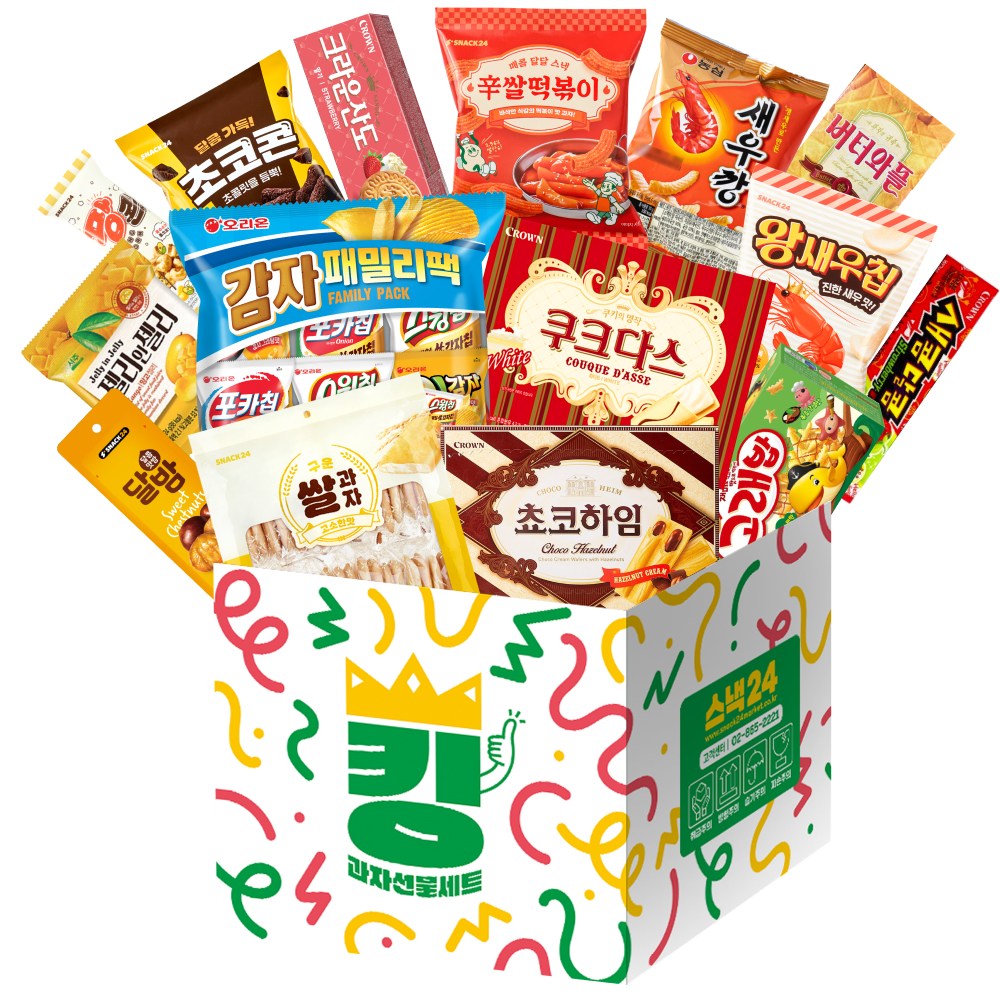 킹받아라 킹받게 많은 과자폭탄 킹갓성비 과자선물세트 선물 23종, 과자 20p, 1세트 21,320원