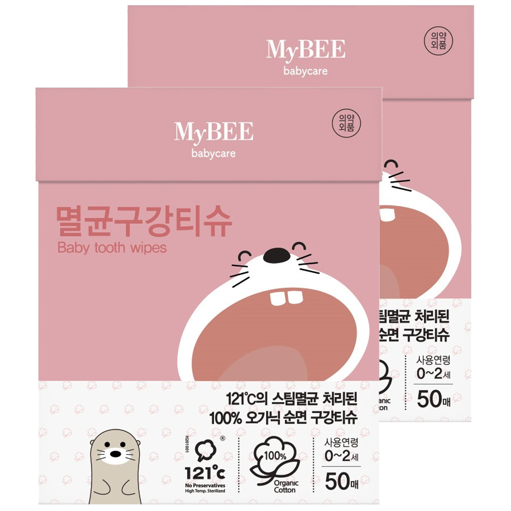 마이비 멸균 아기 구강티슈 50p, 414g, 2개 16,700원