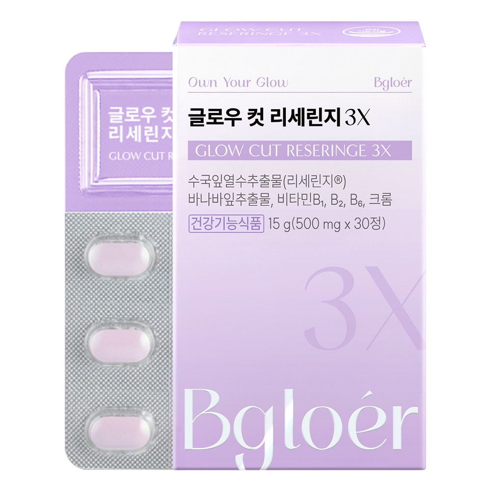 비글로어 글로우 컷 리세린지 3x, 1박스, 30정 58,480원