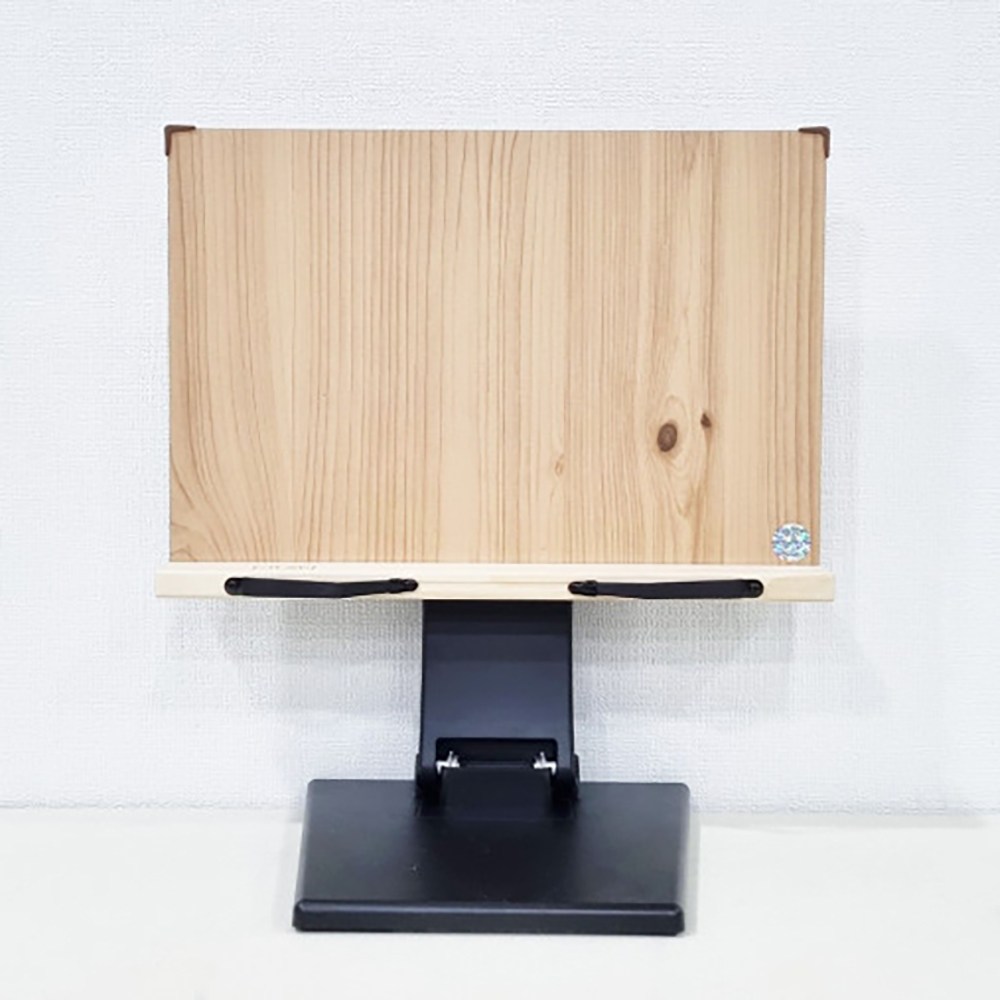 위즈독서대 빈체르34 높낮이 독서대 각도조절 북스탠드 책거치대 높은독서대 37,000원