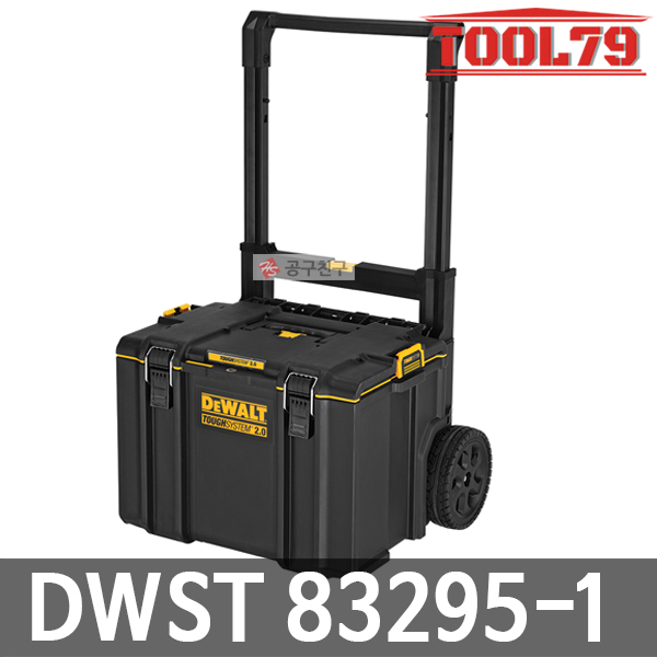 디월트 DWST83295-1 이동식 공구가방 터프시스템 2.0 캐리어공구함 수납 보관 140,500원