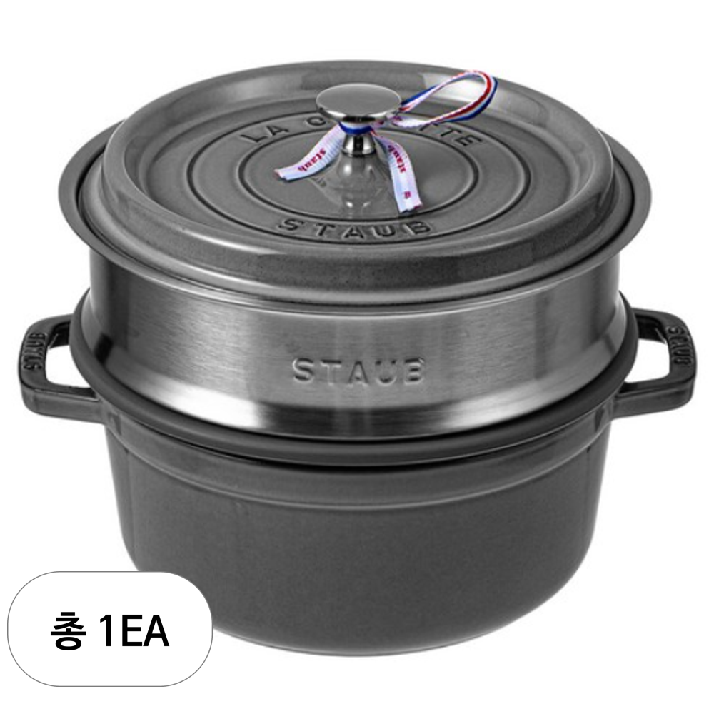 스타우브 꼬꼬떼 원형 무쇠냄비 찜기 포함 그레이 439,630원