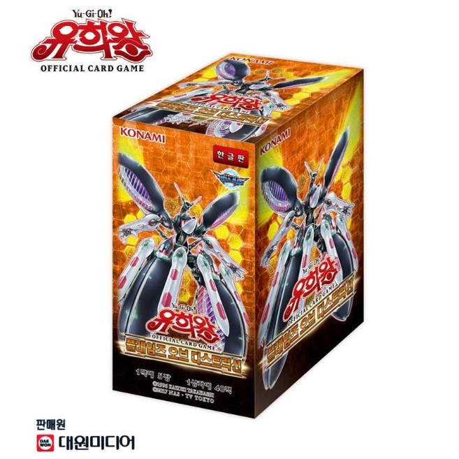 유희왕 카드 부스터 67탄 플레임즈 오브 디스트럭션 1팩 5장 36,310원