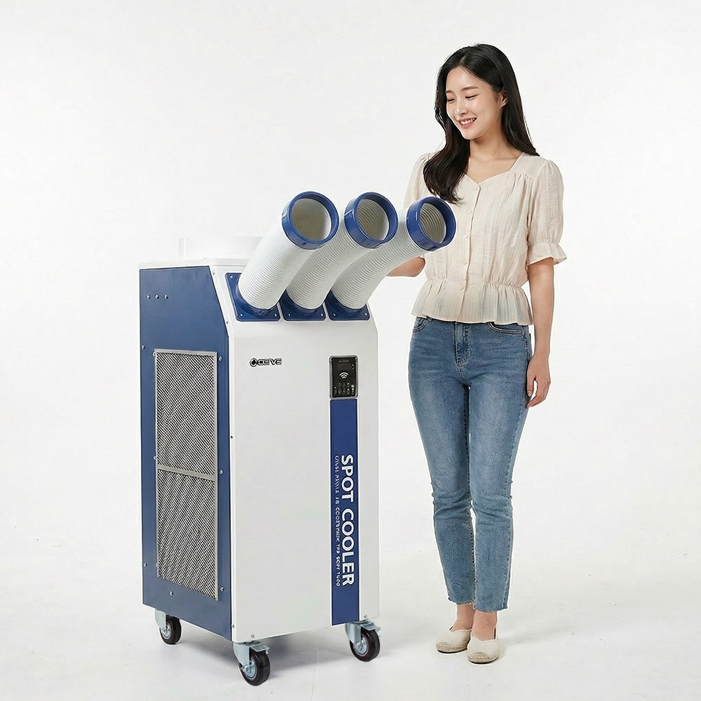 산업용 이동식 에어컨 소형 3구 일체형 캐로스 CPC-72FTC 블루, 단품 1,870,000원