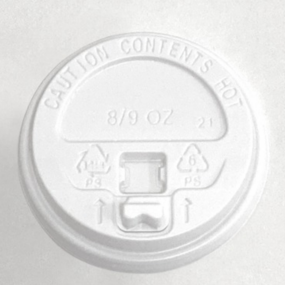 8온스 테이크아웃 종이컵 흰색뚜껑 리드 12,700원