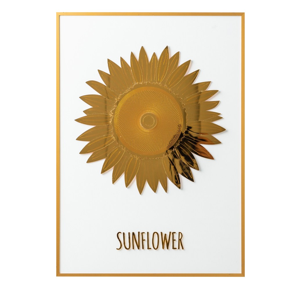 국산 플라이토 입체 골드림 인테리어 액자 개업 사무실 집들이 해바라기 선물 129,000원