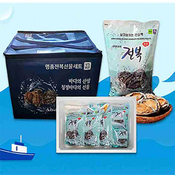 가람 완도산 활전복(중대)1kg(10~12미내외)부직포포장 30,000원