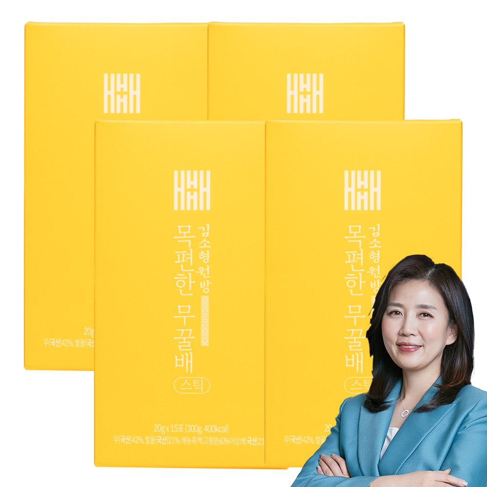 김소형원장 목편한 무꿀배 스틱, 4박스, 300g 53,100원