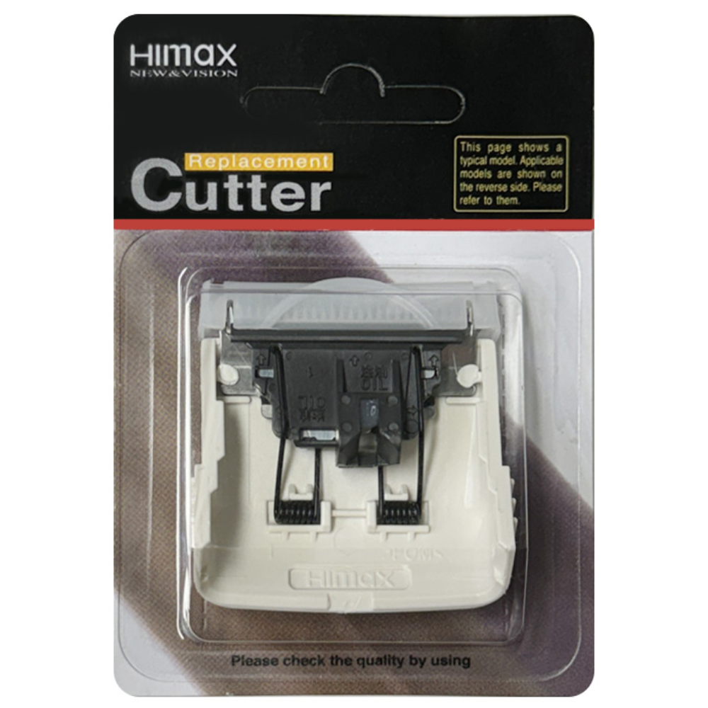 하이막스 장미 바리깡날 (CL-7000K 전용) 24,000원