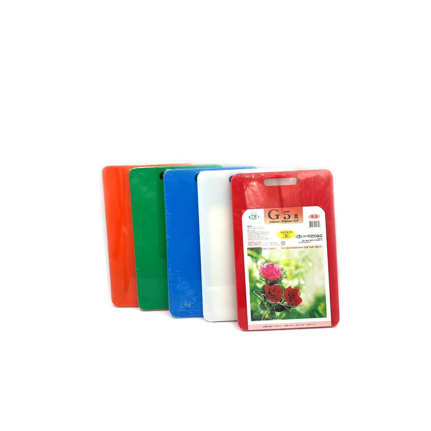 주방이모 가정용 / 업소용 도마 위생 플라스틱 양면 도마 9,500원