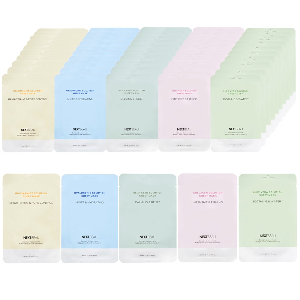 넥스트뷰 솔루션 마스크팩 옵션 선택형 15,000원