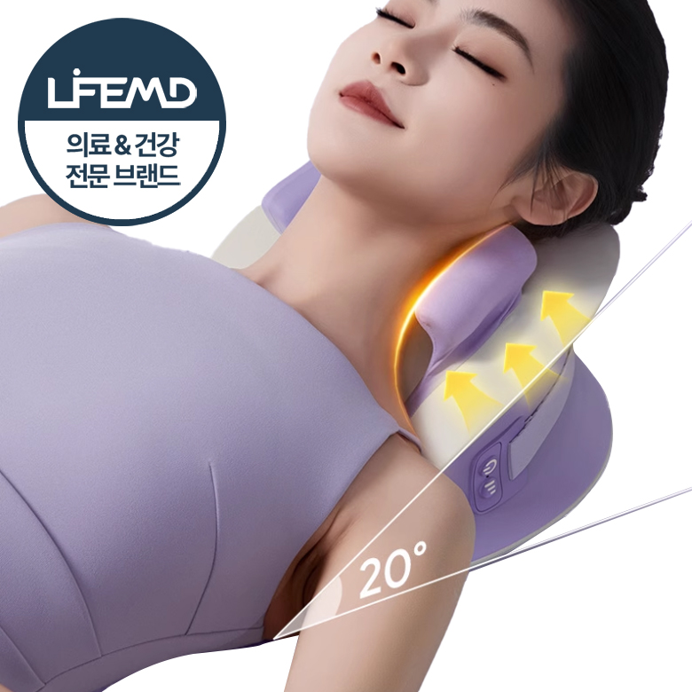 라이프엠디 온열 목어깨 마사지베개 마사지기 무선 진동 어깨 맛사지 안마기 휴대용 충전용 마사지 전신 안마 찜질기 베개형 44,200원