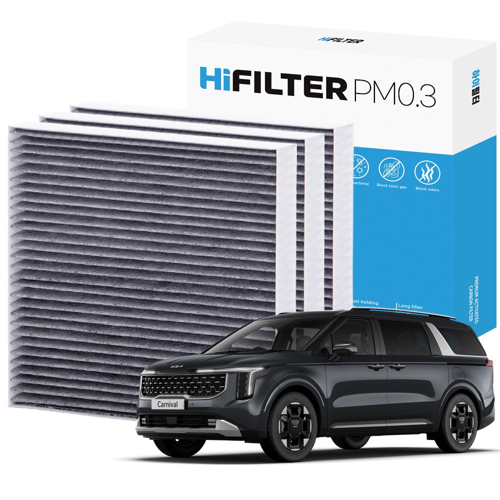2+1 하이필터 PM 0.3 활성탄 자동차 에어컨 필터 기아 13,900원