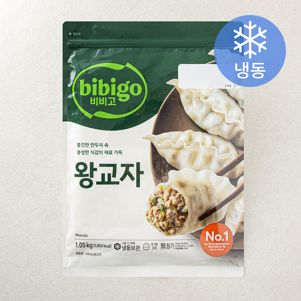 비비고 왕교자 (냉동) 9,480원