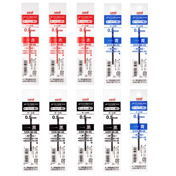 유니 제트스트림 리필심 SXR-80-05 혼합색상 10개 3색펜 4색펜 멀티펜 전용 0.5mm, 0.5 세트 10개 (흑4+청3+적3) 11,000원